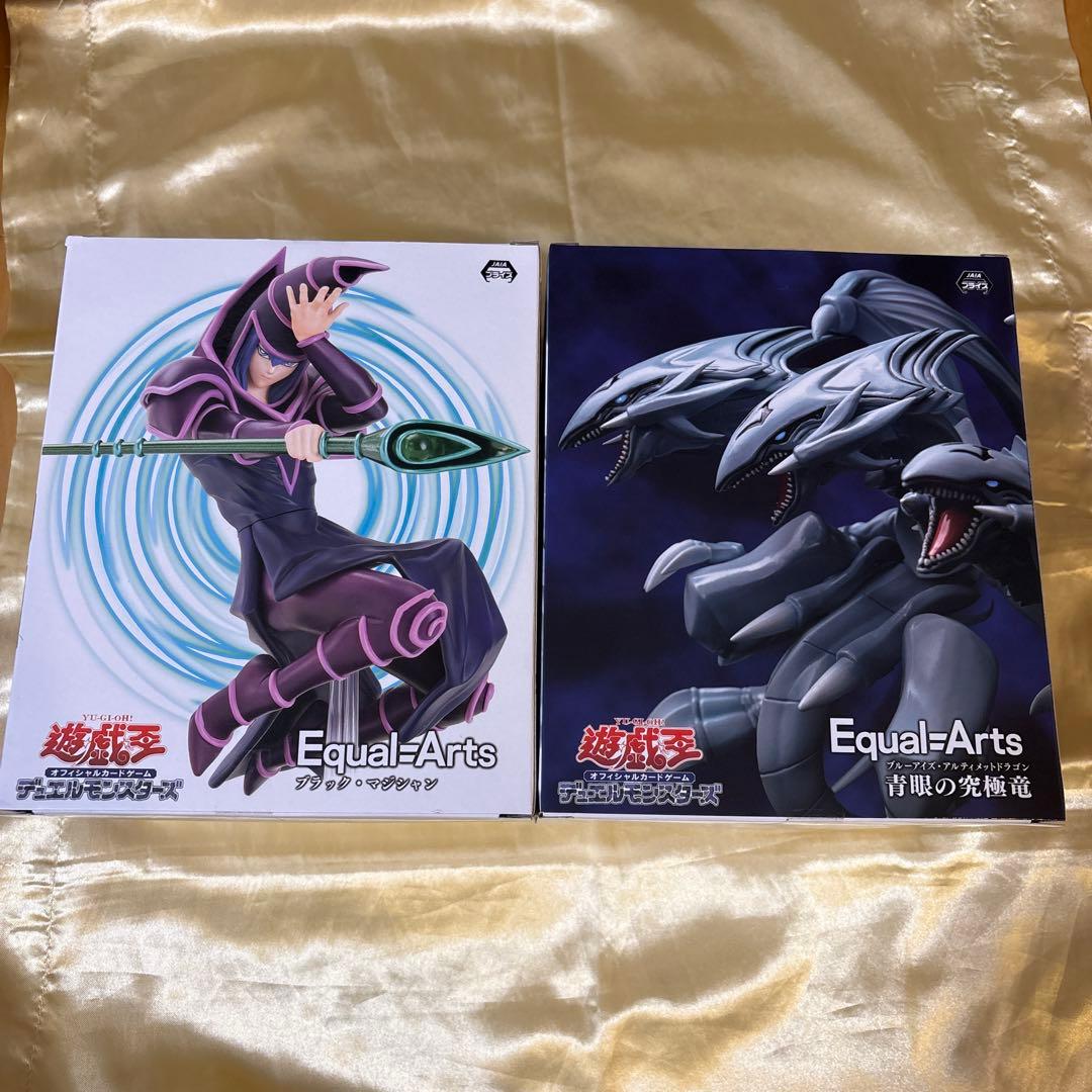 遊戯王 フィギュア ブラックマジシャン ブルーアイズアルティメットドラゴン
