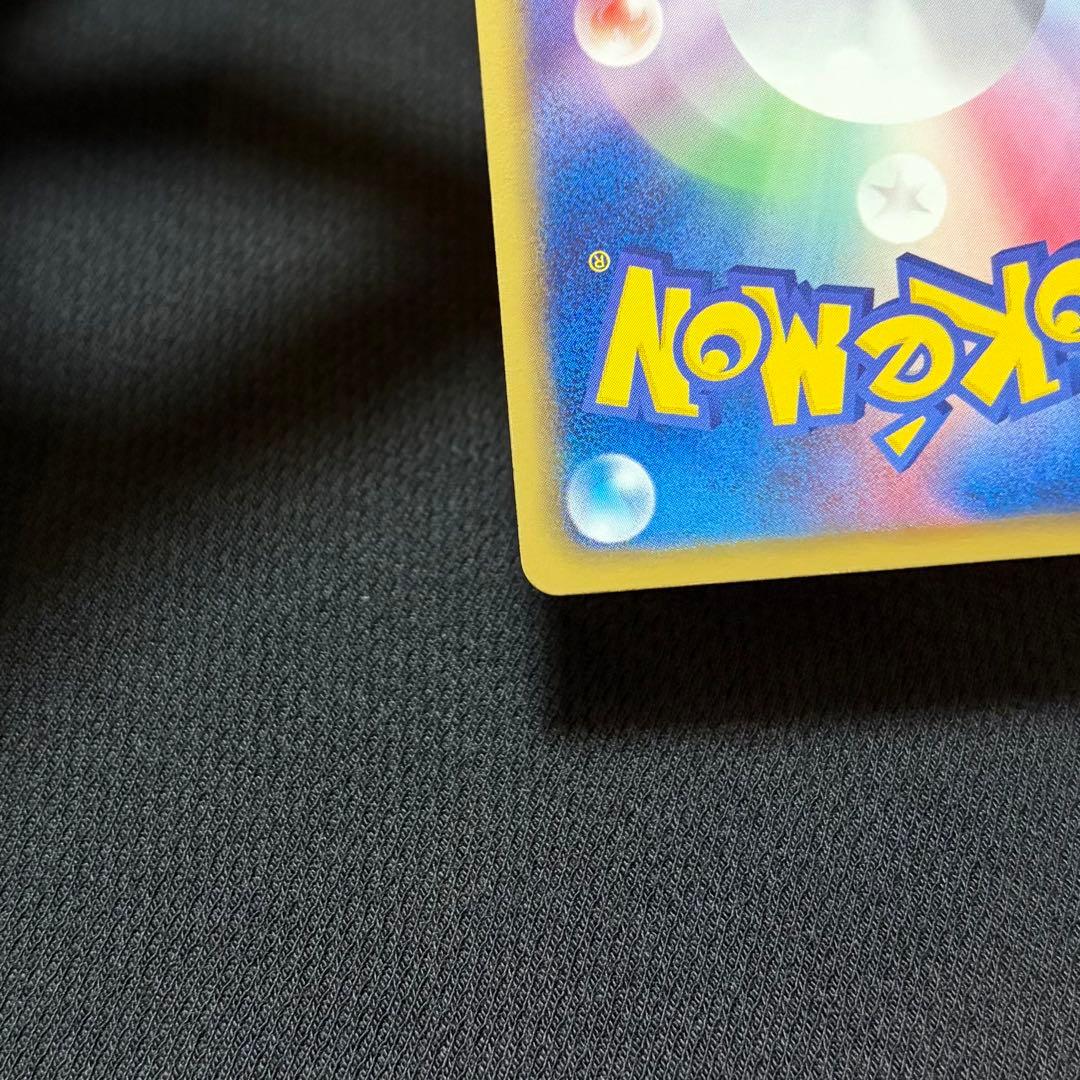 17/0522 美品 ゼクロム SR BW1 055/053