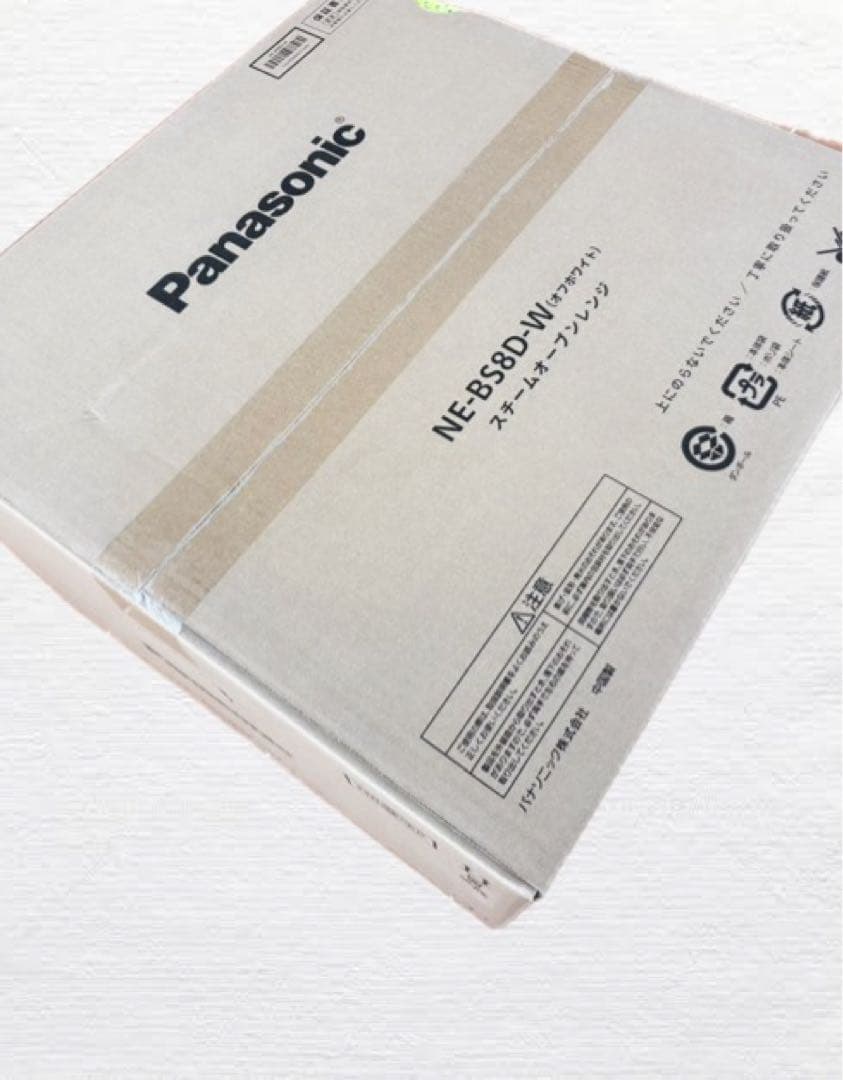 NE-BS8D-W パナソニック　オーブンレンジ　新品未開封品