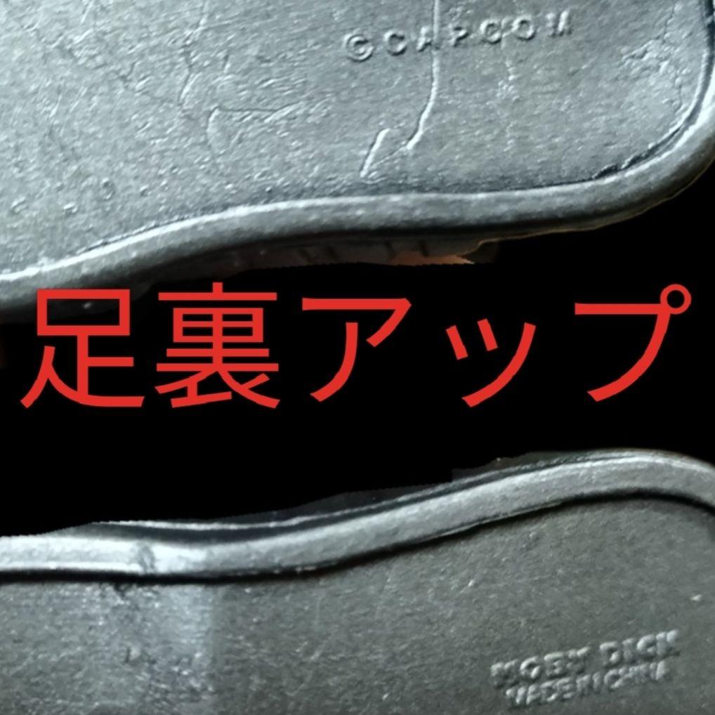 MOBY DICK バイオハザード 2 ver フィギュア タイラント 2体