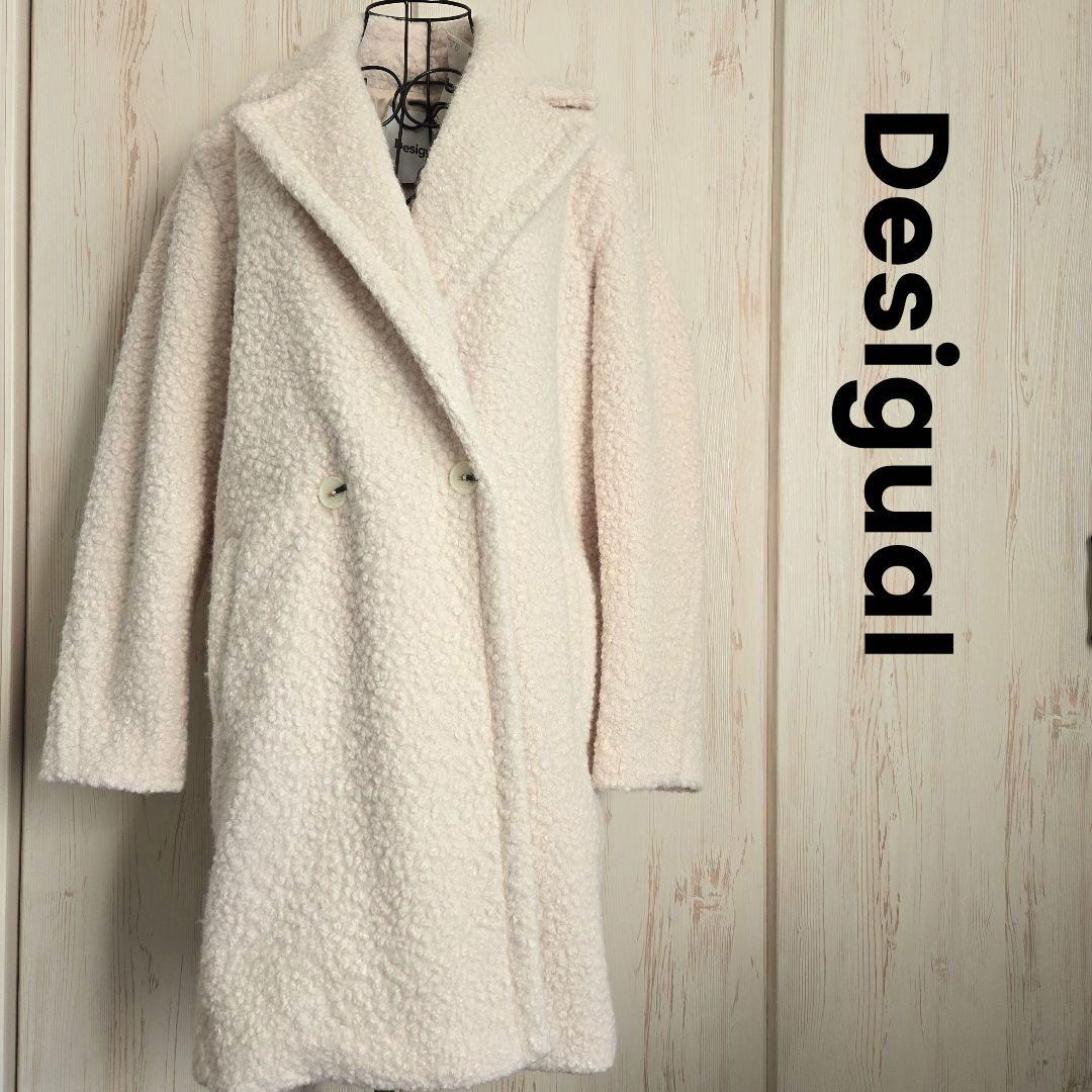 新品 デシグアル Desigual チェスターコート