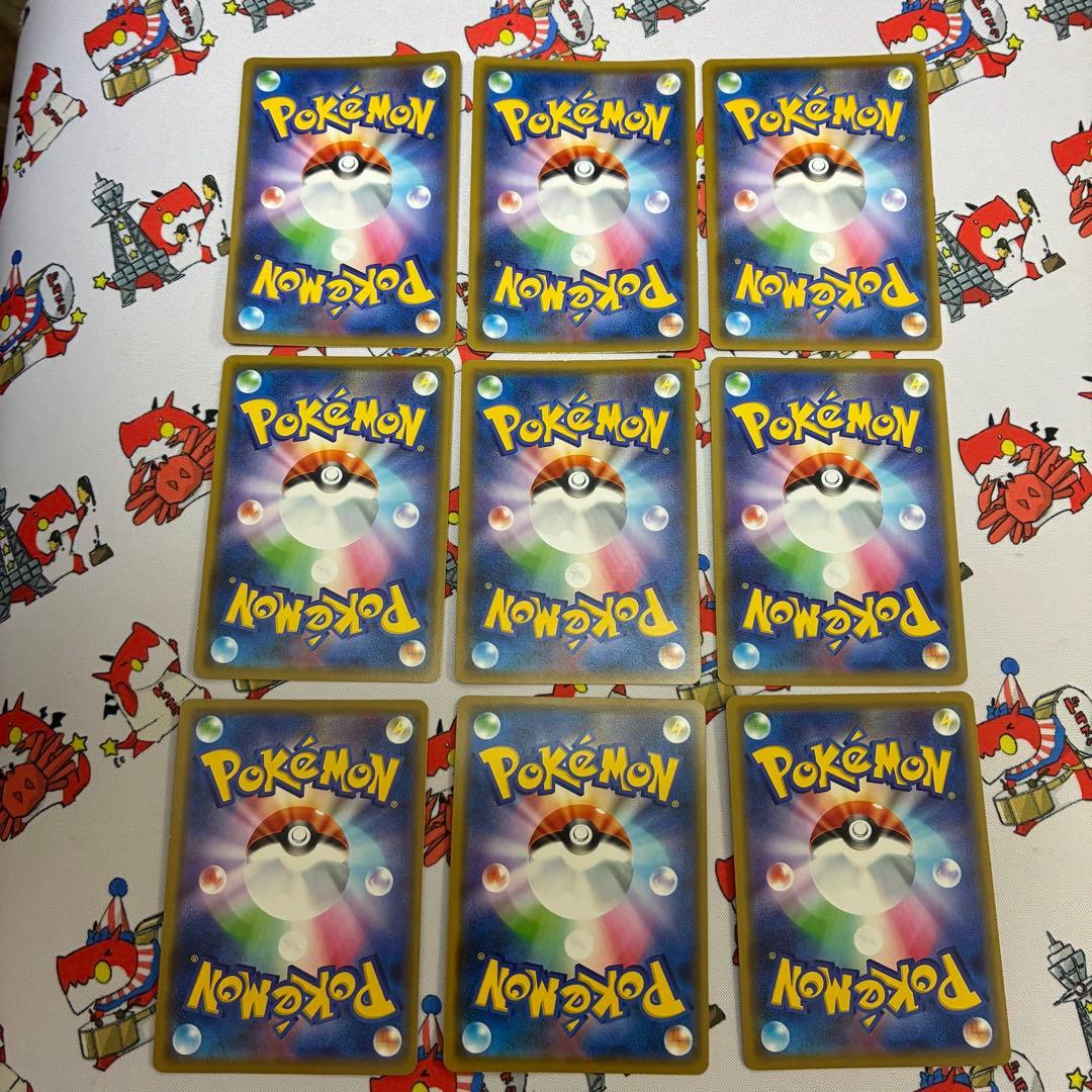 タッグチーム9枚セット