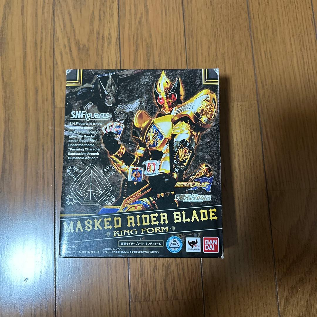shfiguarts 仮面ライダーブレイド　キングフォーム