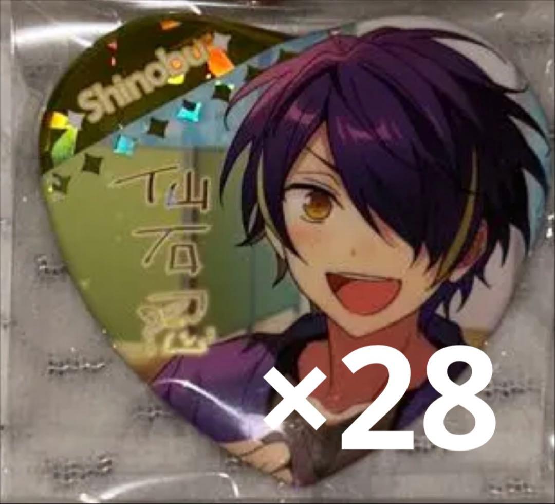 あんスタ 仙石忍 ハート缶バッジ 28個セット