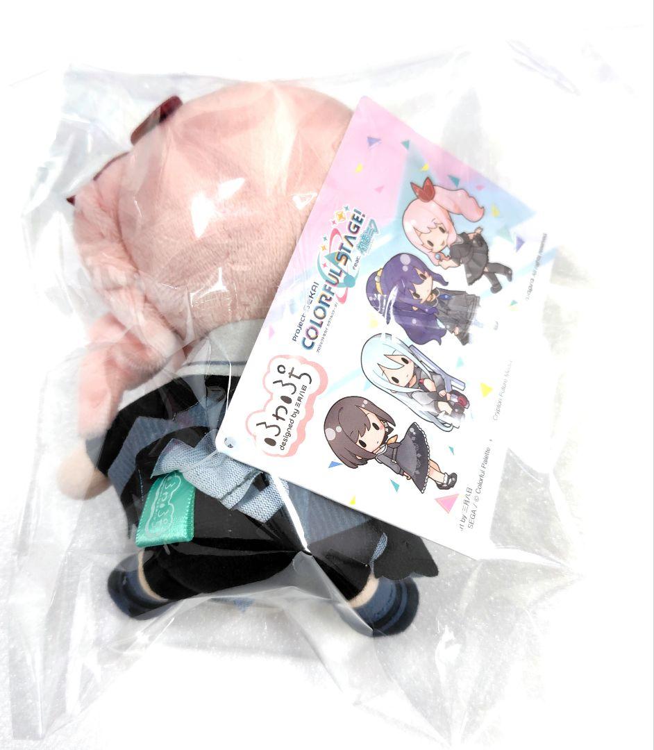 初音ミク　プロセカ　ふわぷちぬいぐるみ　ニーゴ　東雲絵名　暁山瑞希　宵崎奏