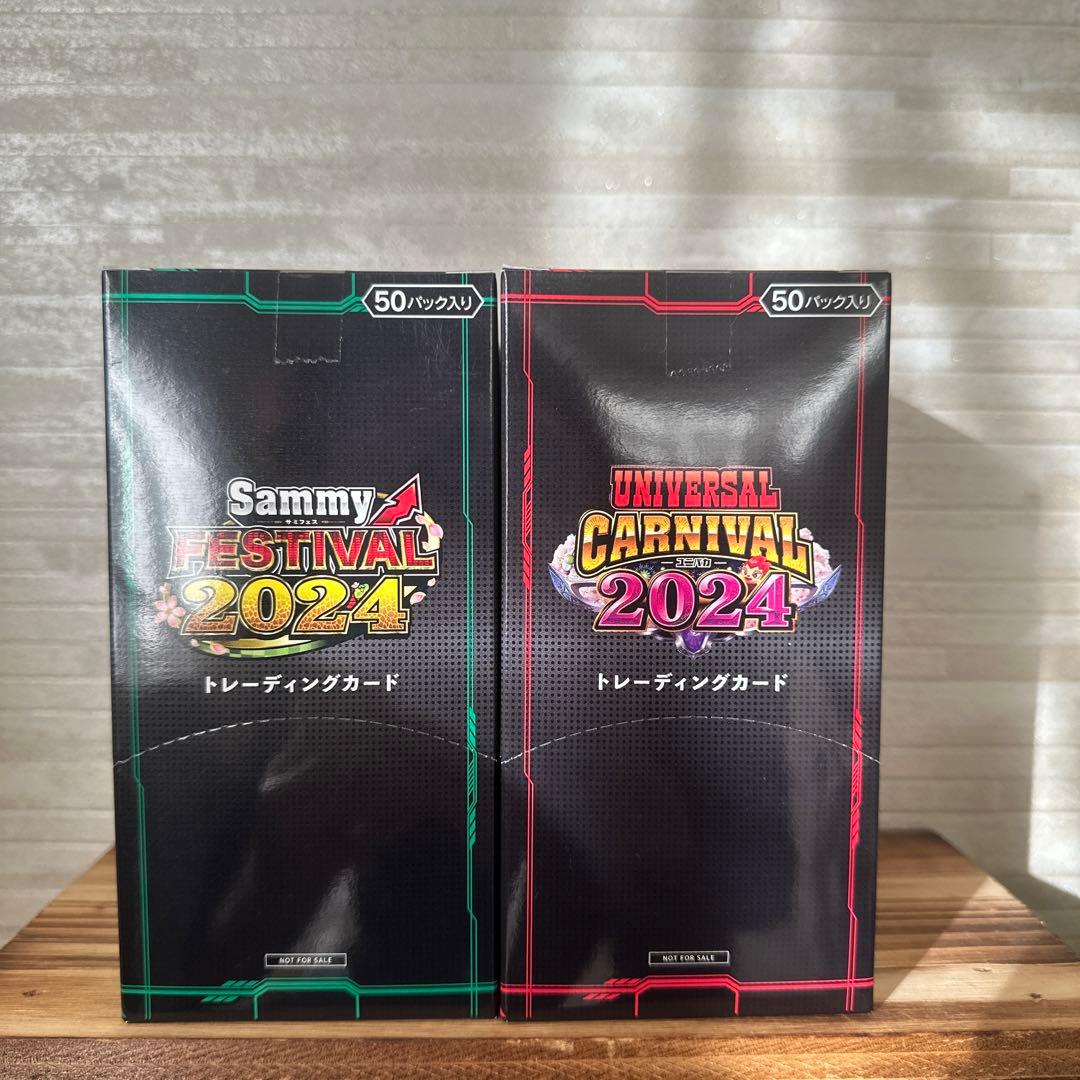 【激レア品】ユニバカ×サミフェス 特賞トレーディングカードBOX