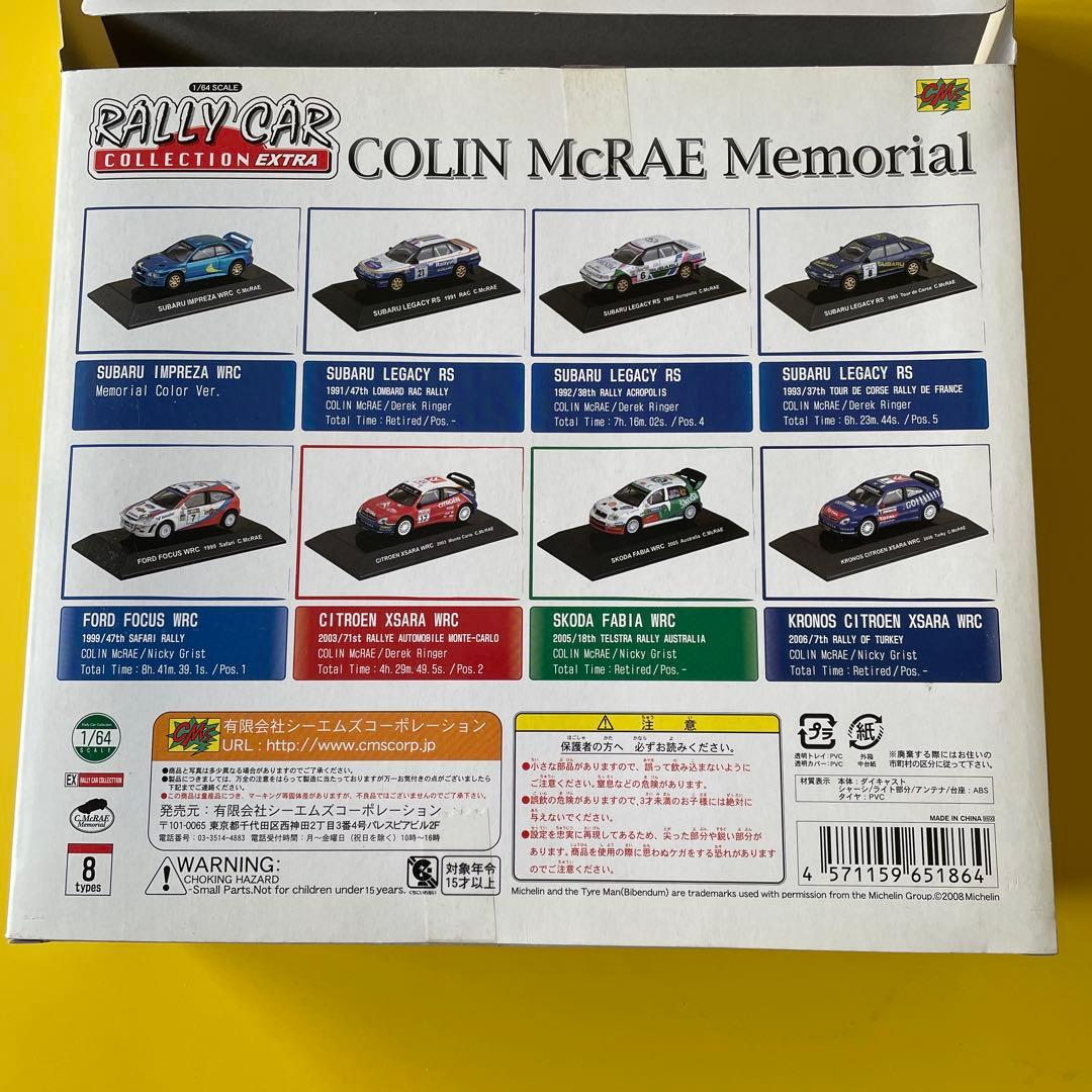 RALLY CAR COLLECTION EXTRA コリン・マクレー