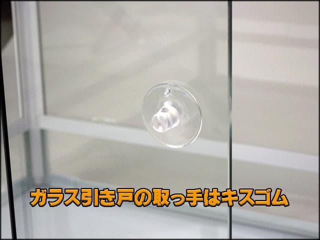 新品・未使用品！　パンテオン　WH6035E02　W605×D305×H350