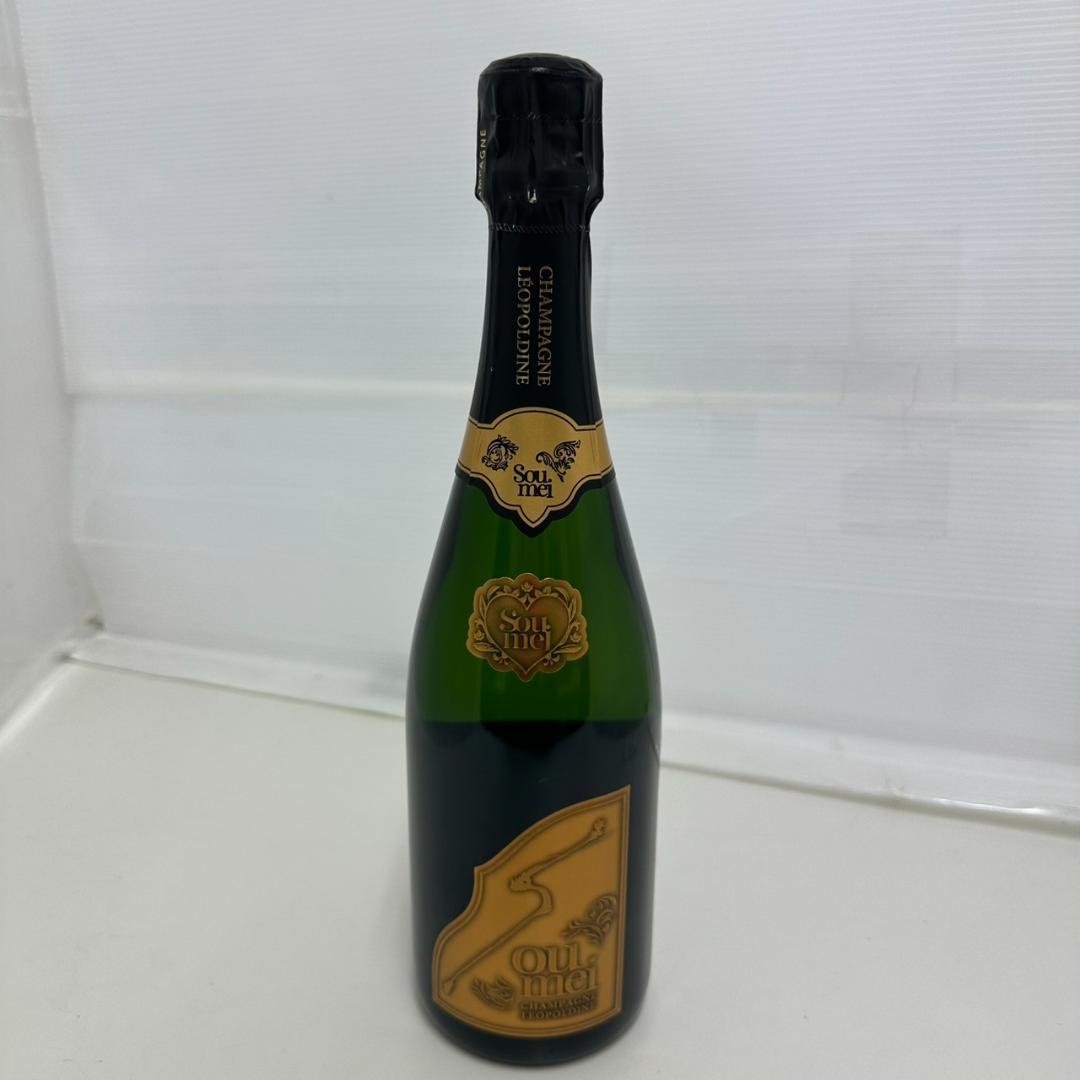 772063 769552/Soumei, Belle Epoque 2点