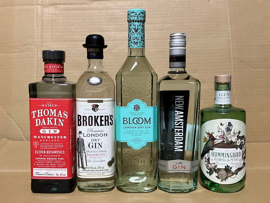 ★【正規取扱終了】 やまや ジン 5本セット GIN ブローカーズ ブルーム