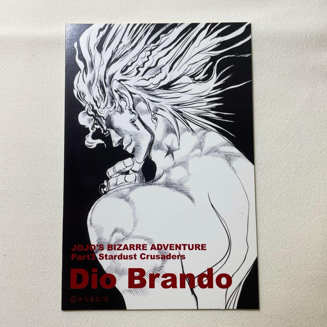 ジョジョ リアルペイントシート ボックス特典 DIO