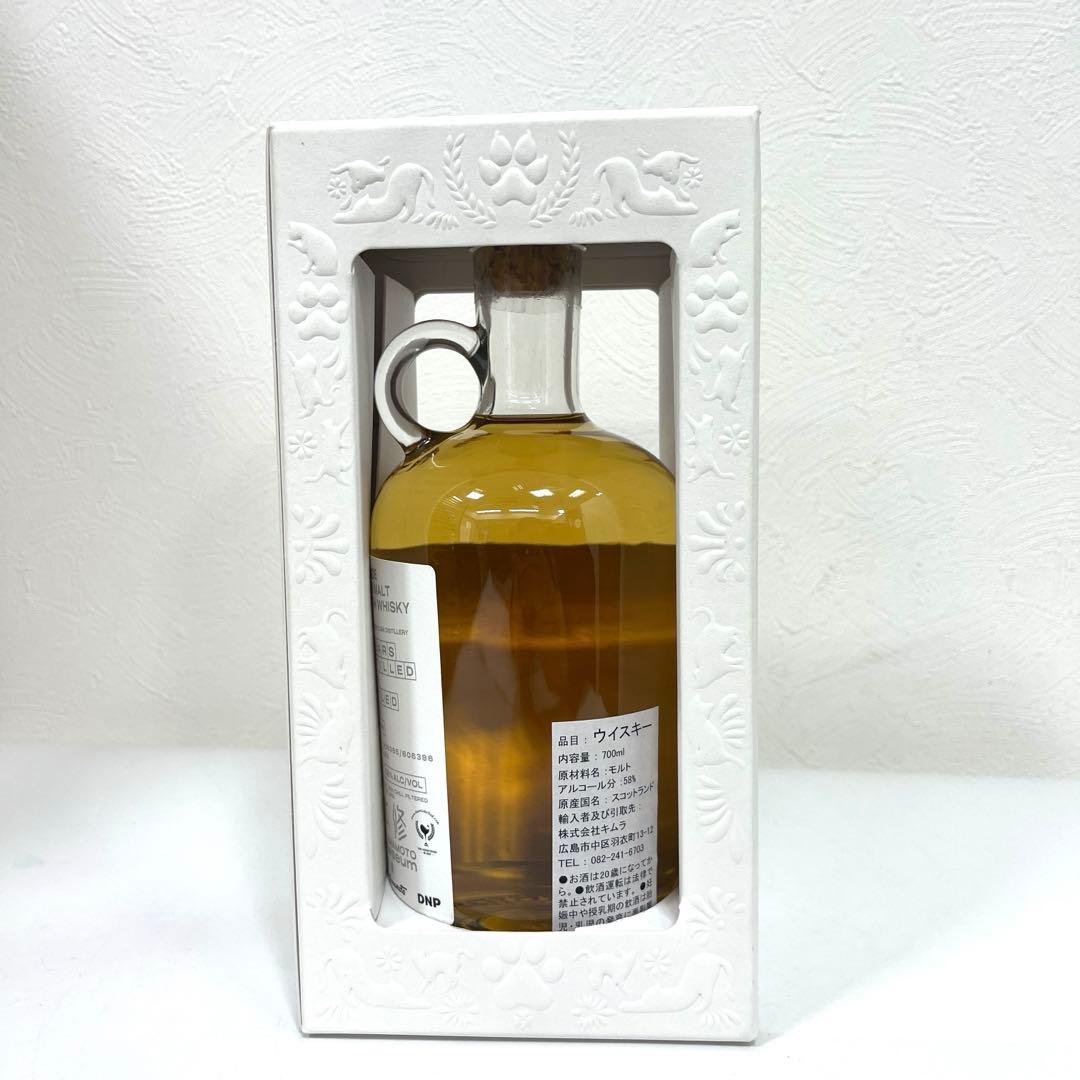 【未開栓】ミャオジアム　ザ・バース オブ ヴィーナス　グレンエルギン12年