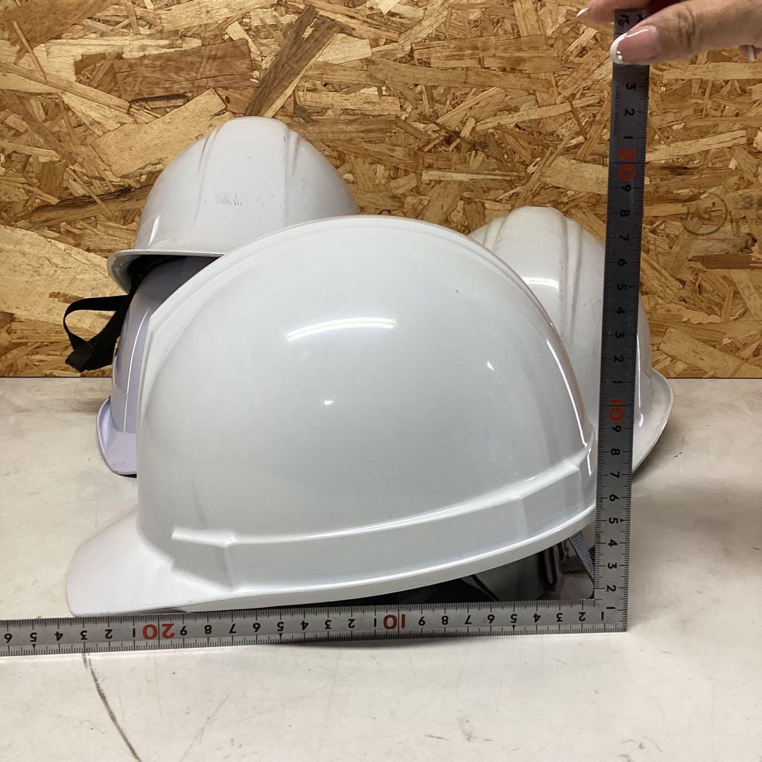 作業用ヘルメット　四つセット　飛来落下用・電気用　ホワイト　東洋物産（J65）