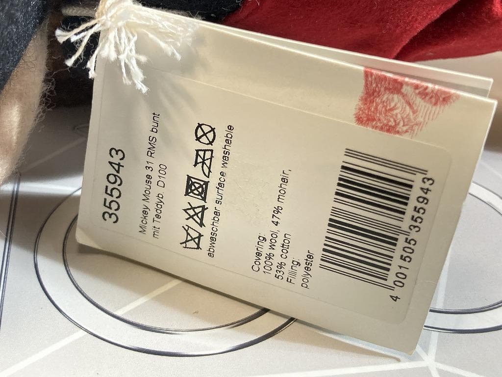 ディズニー シュタイフ D100 100周年 ぬいぐるみ 355943 限定品