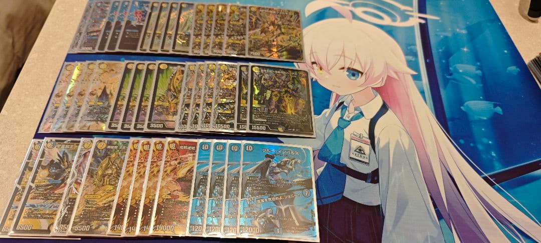 高レート青白天門 巨大、アドバンス用調整パーツあり