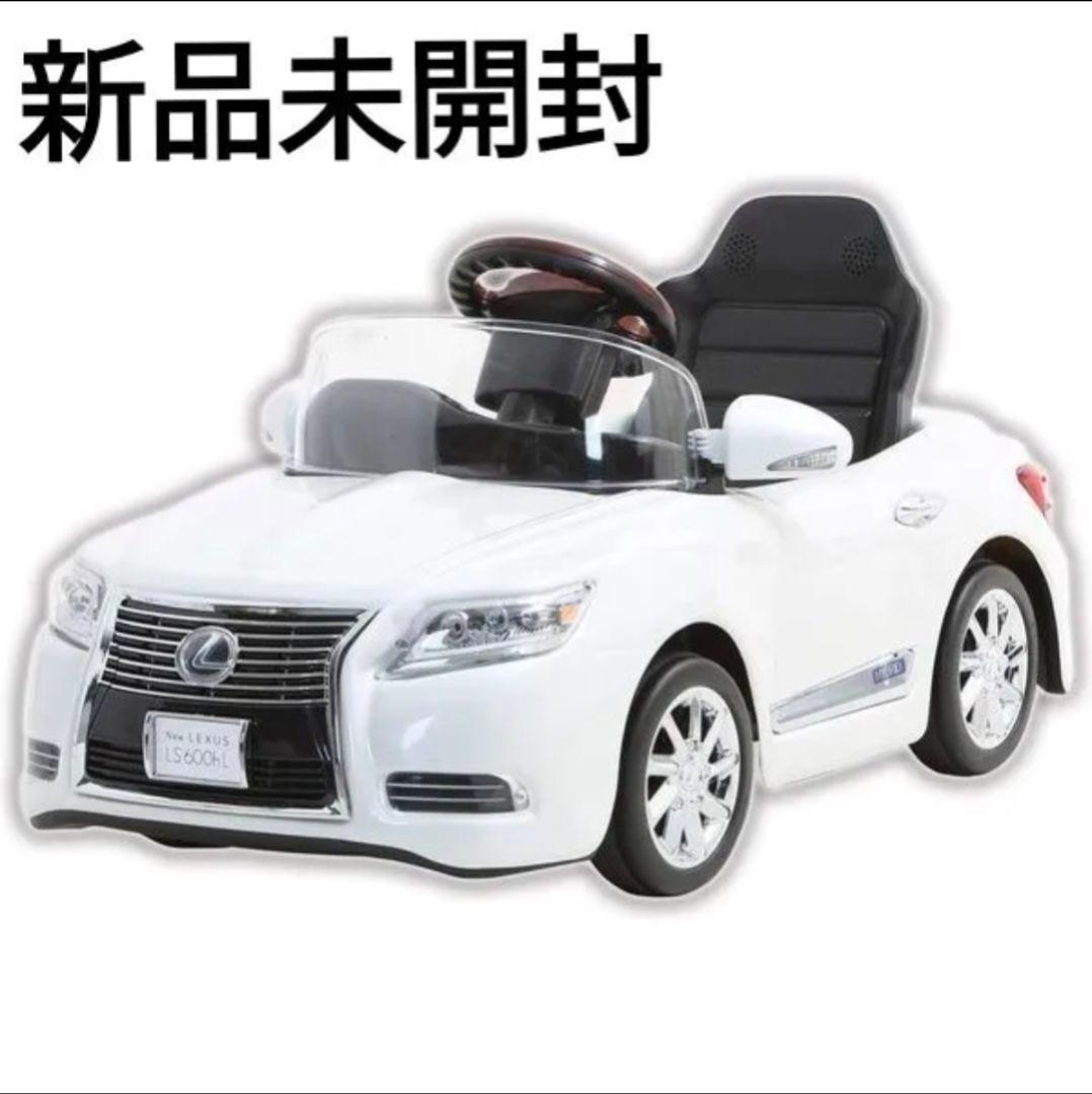 【新品】ミズタニ 新型レクサスLS600hL電動ホワイトP