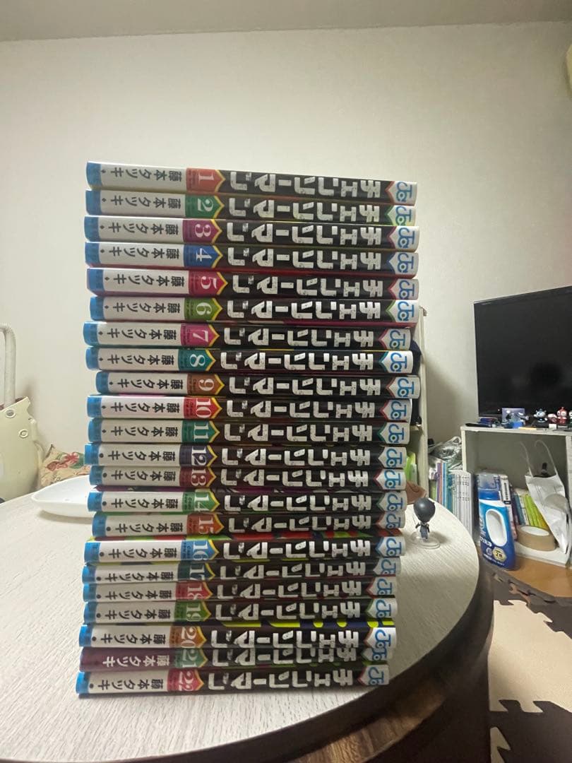 チェンソーマン 全23巻