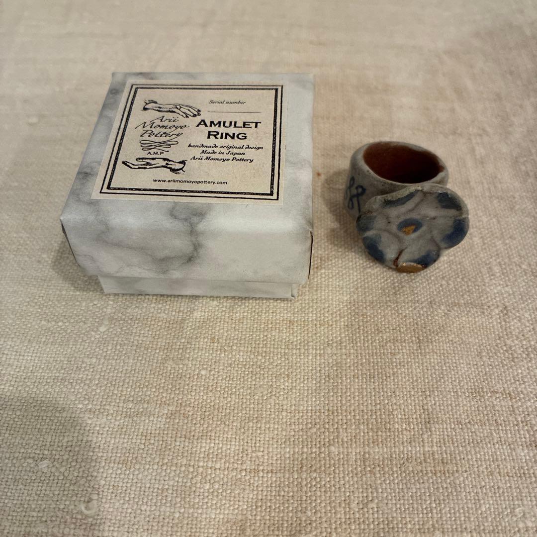 Arii Momoyo Pottery 陶器リング