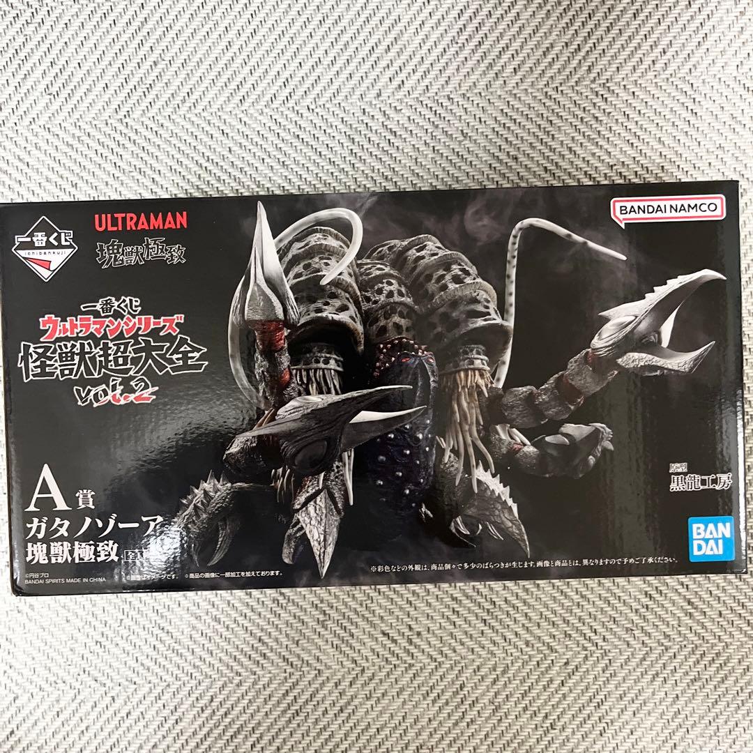 一番くじ ウルトラマンシリーズ 怪獣超大全 A賞 ガタノゾーア 塊獣極致