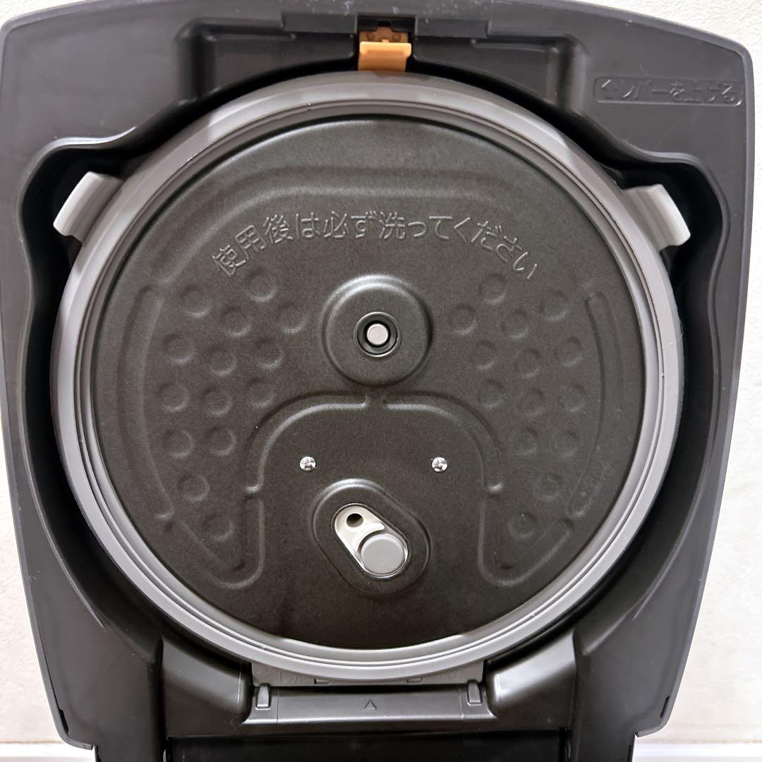 三菱 IH炊飯器 NJ-XV10FE3 炭炊釜セラミックコート 日本製 5.5合