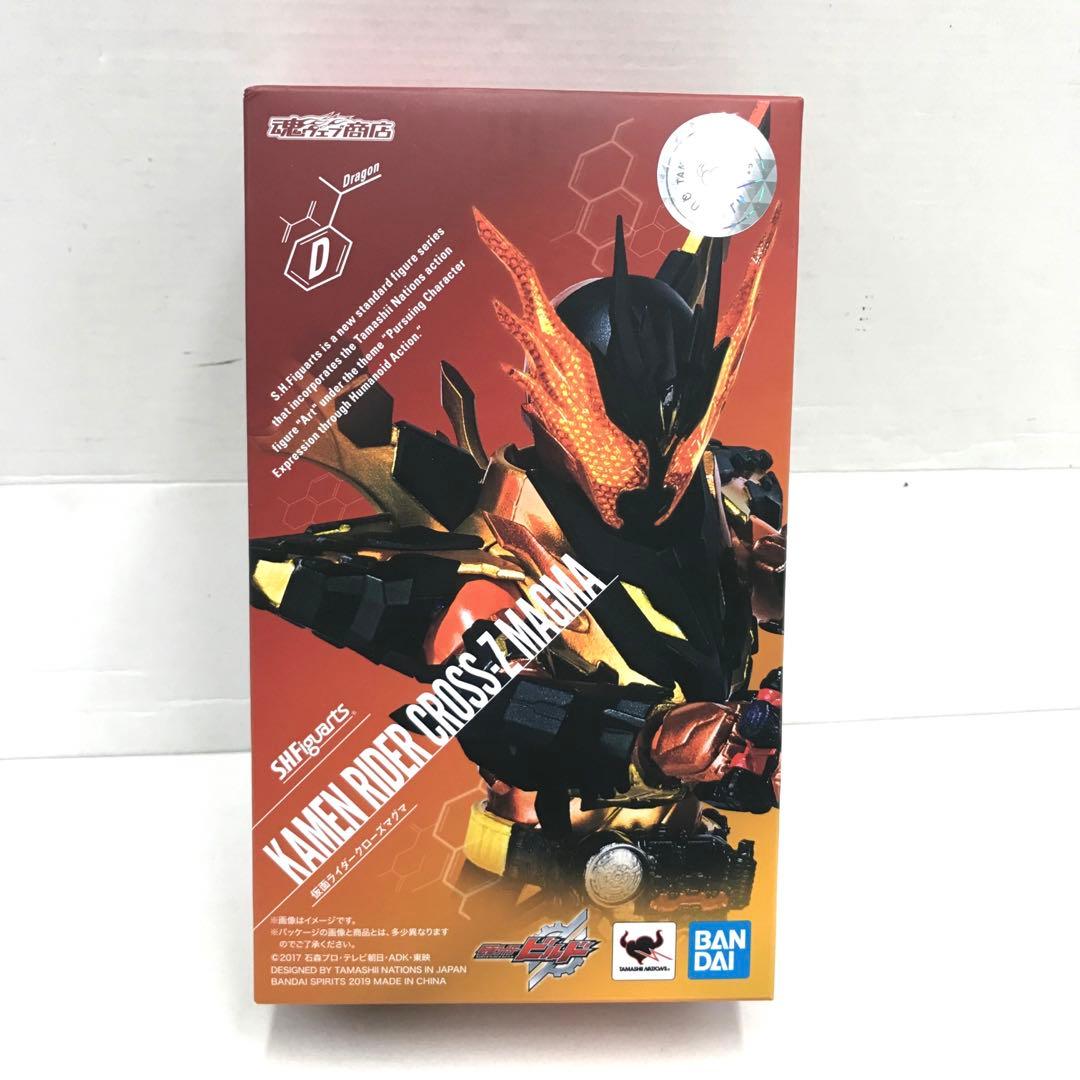 30▢S.H.Figuarts 仮面ライダークローズマグマ IY0923-2