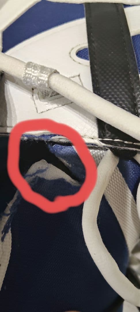 アディダス　タクティカル レキシコン ADV ブーツ　26.0cm