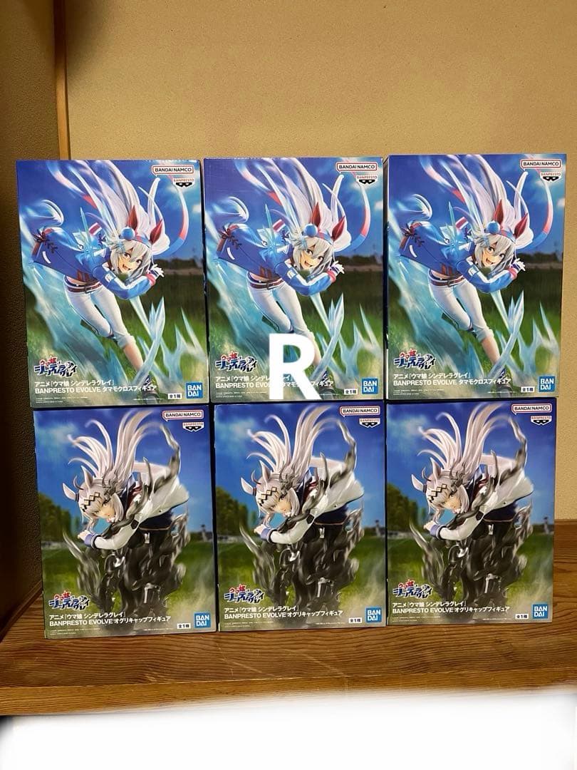 ウマ娘 シンデレラグレイ EVOLVE オグリキャップ タマモクロス　②