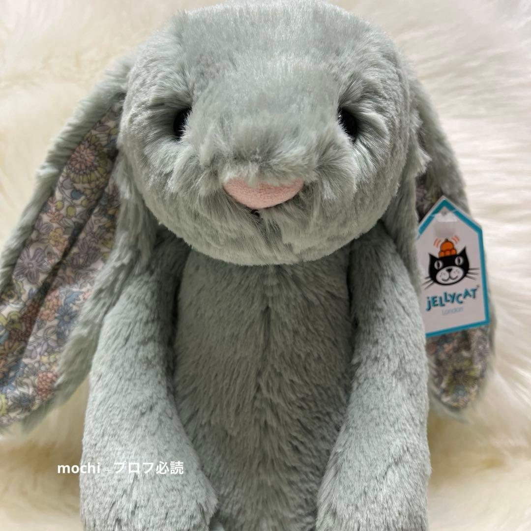  Original Blossom Sage Bunnyうさぎ