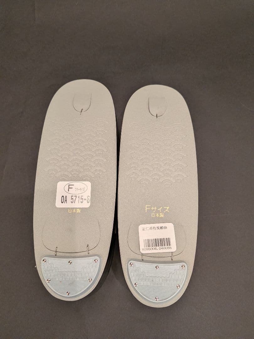 世美庵　日本製　振り袖　草履バッグセット フリーサイズ　振袖草履　振袖バッグ