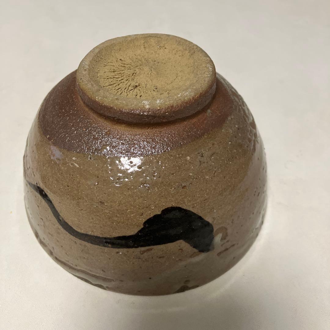 茶碗　唐津焼き