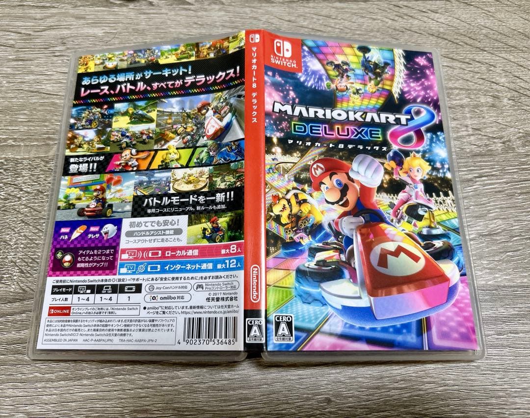 【すぐに遊べる】Switch本体、ソフト、コントローラー、ケースのセット