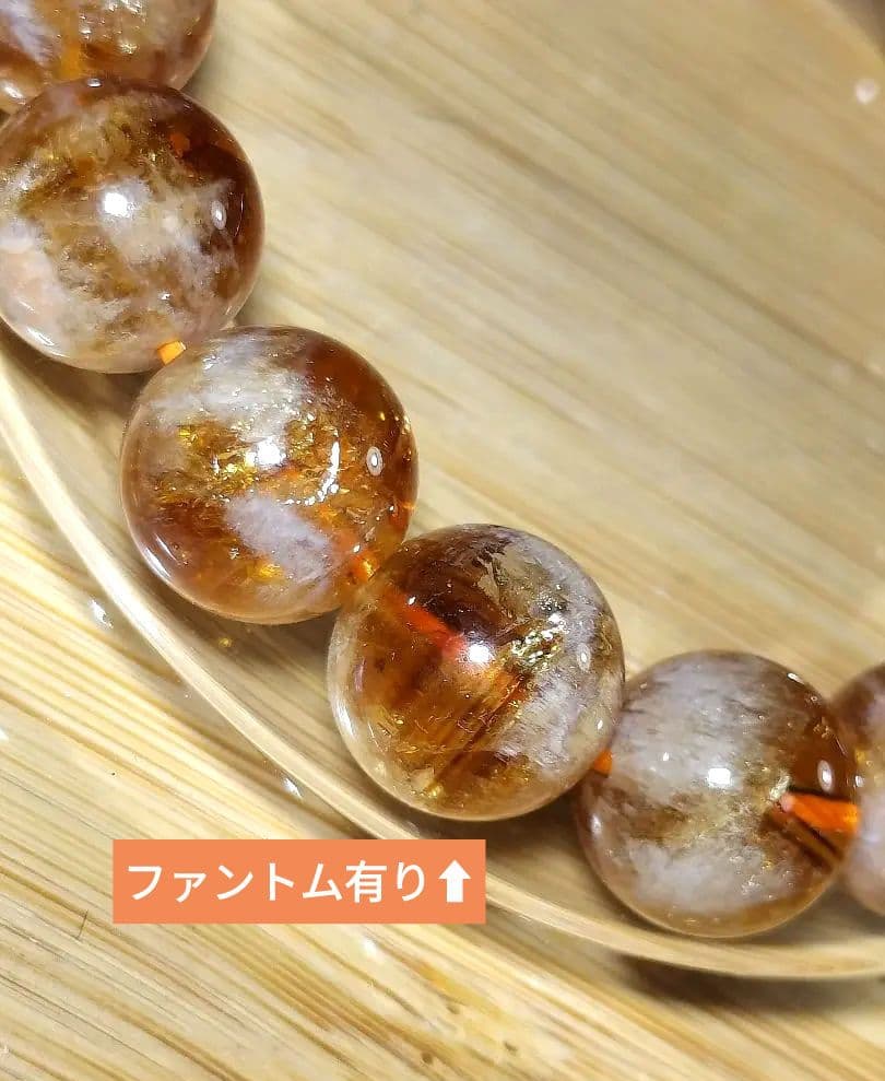 【金運・繁栄・成功】セリサイトインシトリン12.6mm大玉