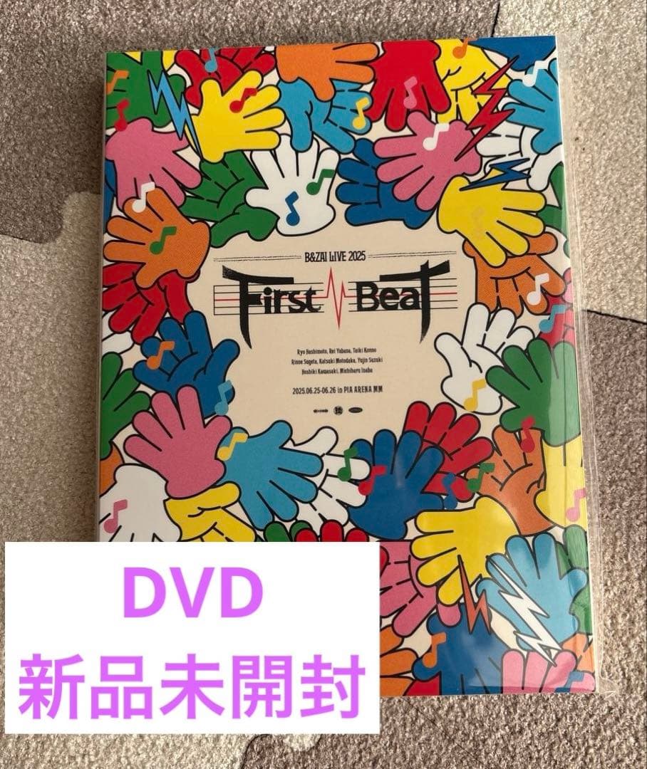「B&ZAI LIVE 2025 First Beat」　DVD