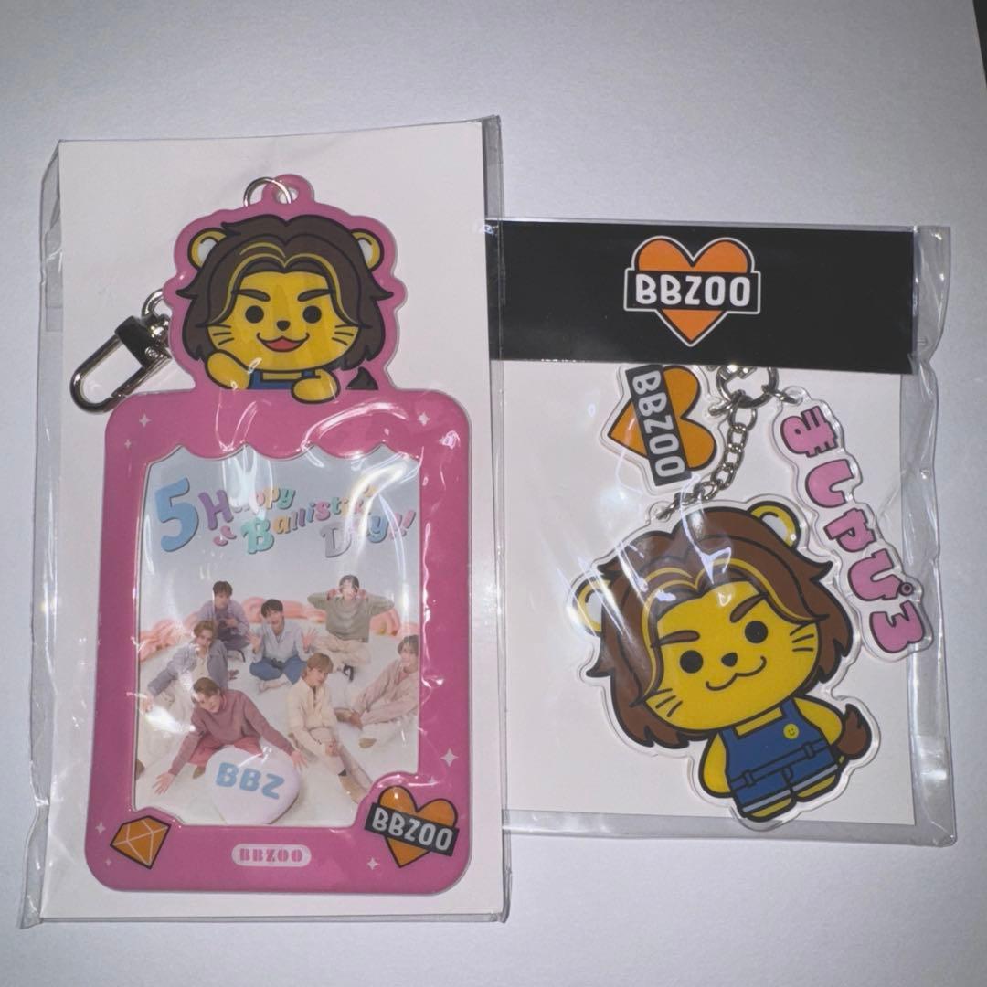 BBZOO ましゃぴろ フォトカードケース キーホルダー セット