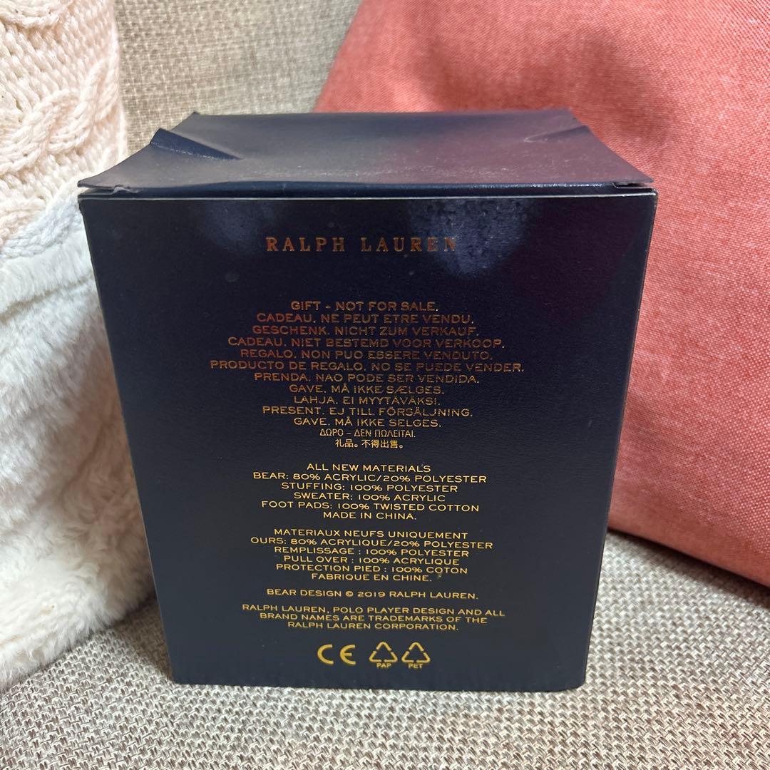 The Polo Bear Ralph Lauren ホリデー　限定 2019
