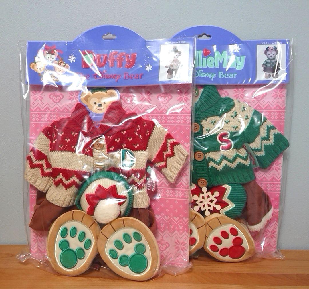 ダッフィー&シェリーメイ☆コスチュームセット☆ベリーメリースノウタイム2015