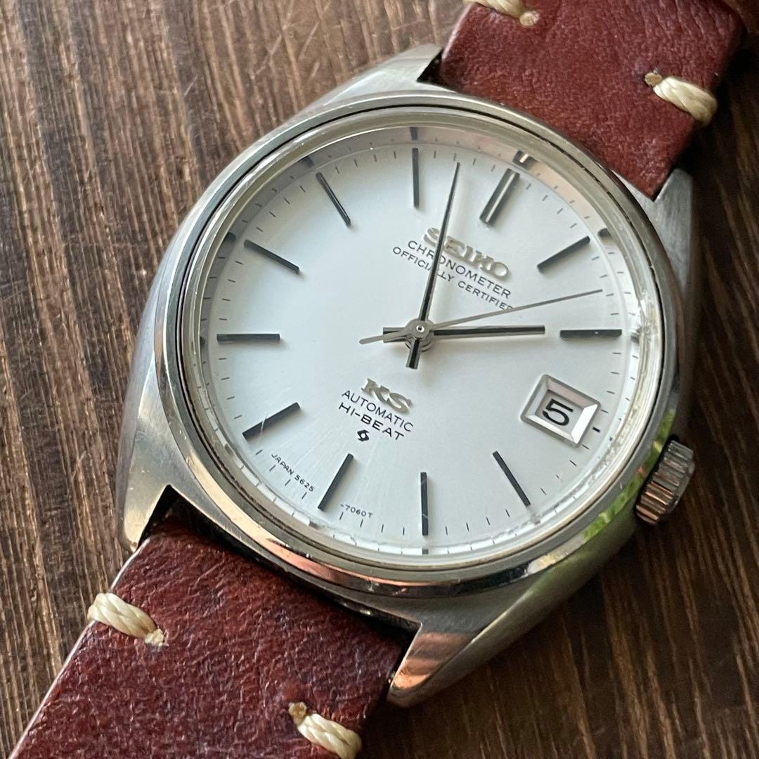 稼働品　キングセイコー クロノメーター　5625-7060