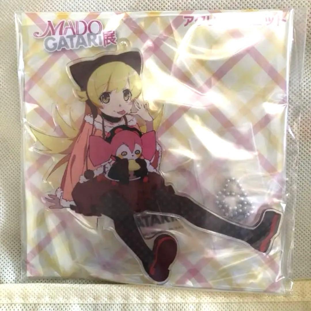 MADOGATARI展限定 アクスタ