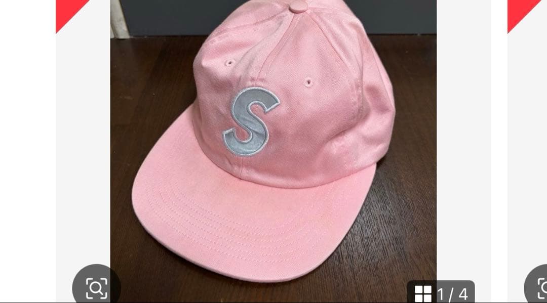 SUPREME Sロゴピンクキャップ限定