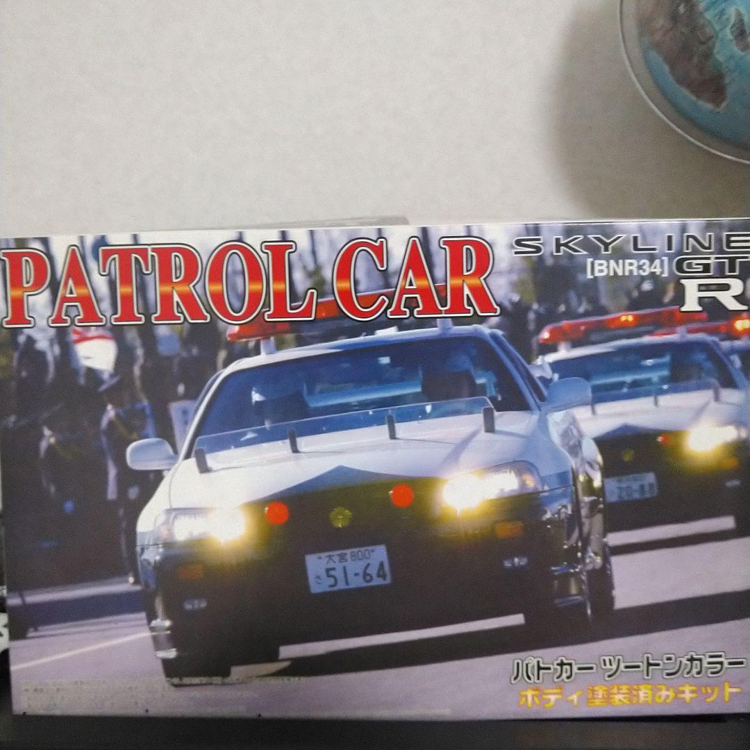 青島1/24スカイラインGT-R34パトカー塗装済