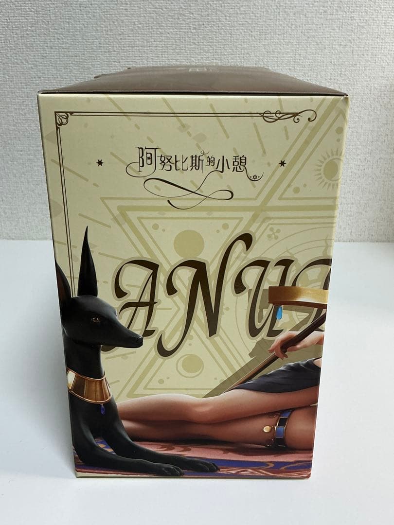 [未開封] アヌビス神の少憩 Illustrated by 狐宮ニギ