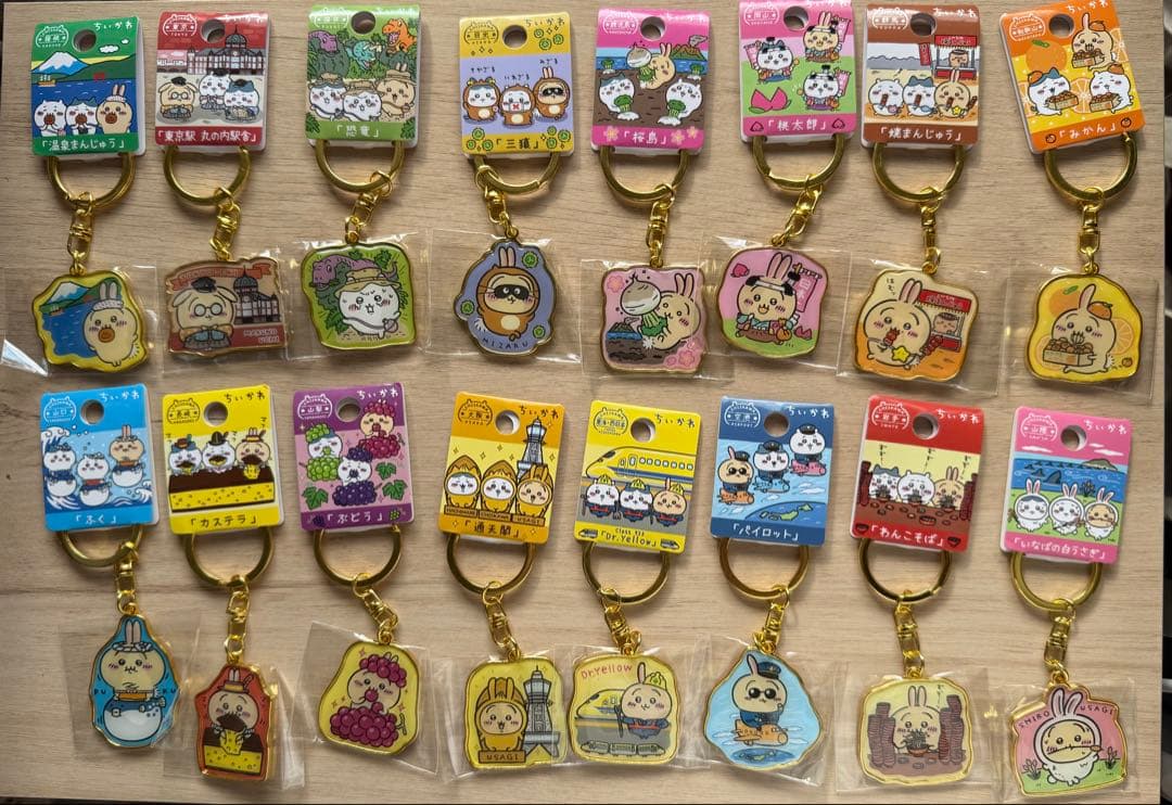 値下げ！ちいかわ ご当地アクリルキーホルダー26点セット 新品