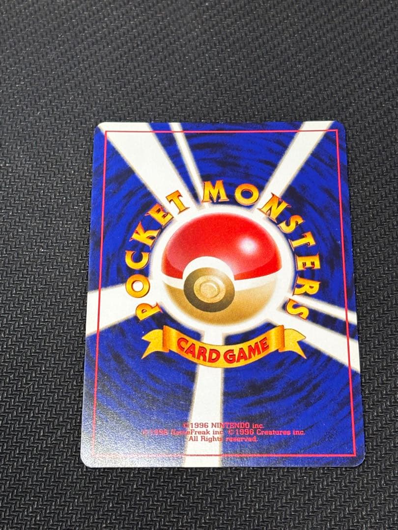 良品　わるいエーフィ ★ 拡張パック第4弾 闇、そして光へ… 旧裏