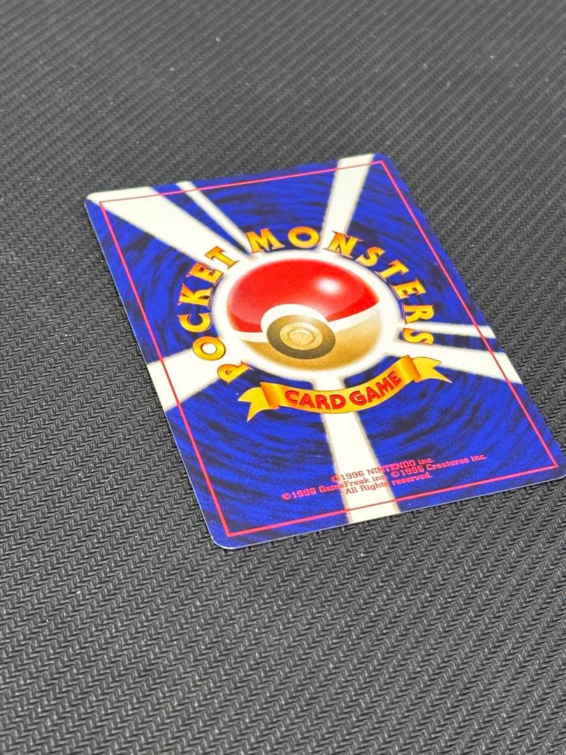 良品　わるいエーフィ ★ 拡張パック第4弾 闇、そして光へ… 旧裏