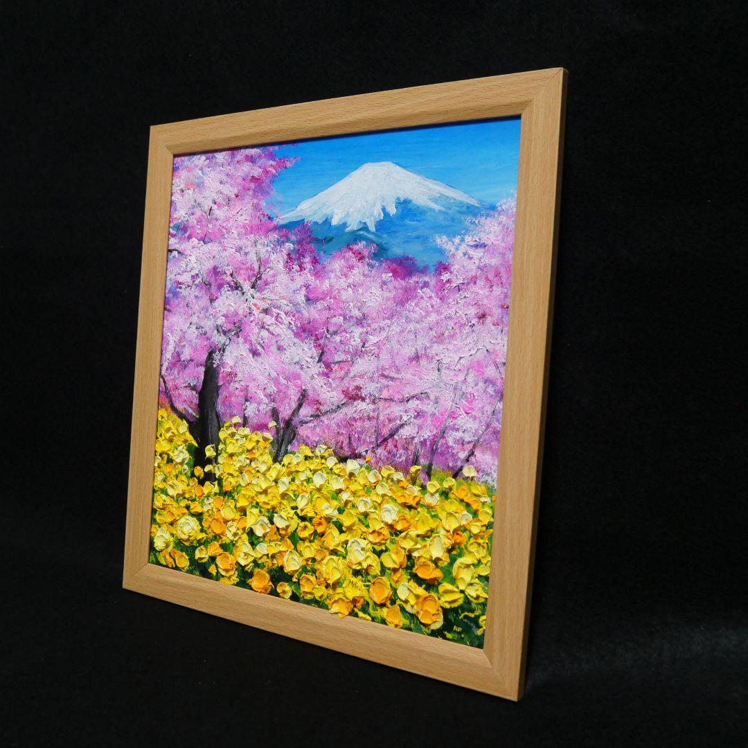 油絵 油彩 油彩画 絵 絵画 【松田の桜祭り】