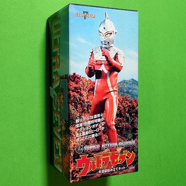 未使用品 マーミット スーパーアクションヒーローズ ウルトラセブン