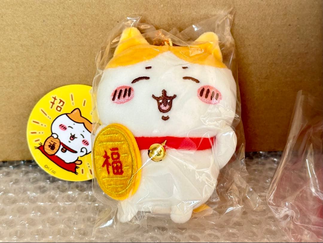 招福！ハチワレ・マスコット＆ぬいぐるみS●ちいかわ