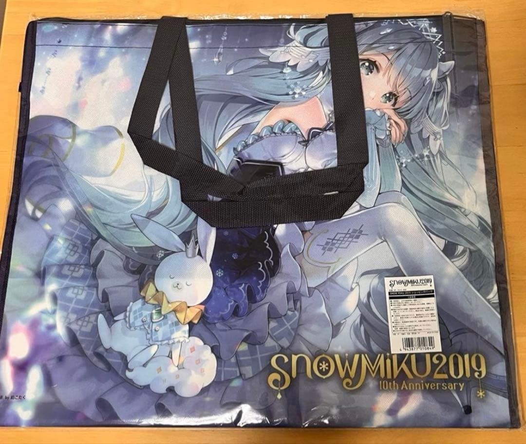 初音ミク ショッピングバッグ 雪ミク マジカルミライ まとめ売り