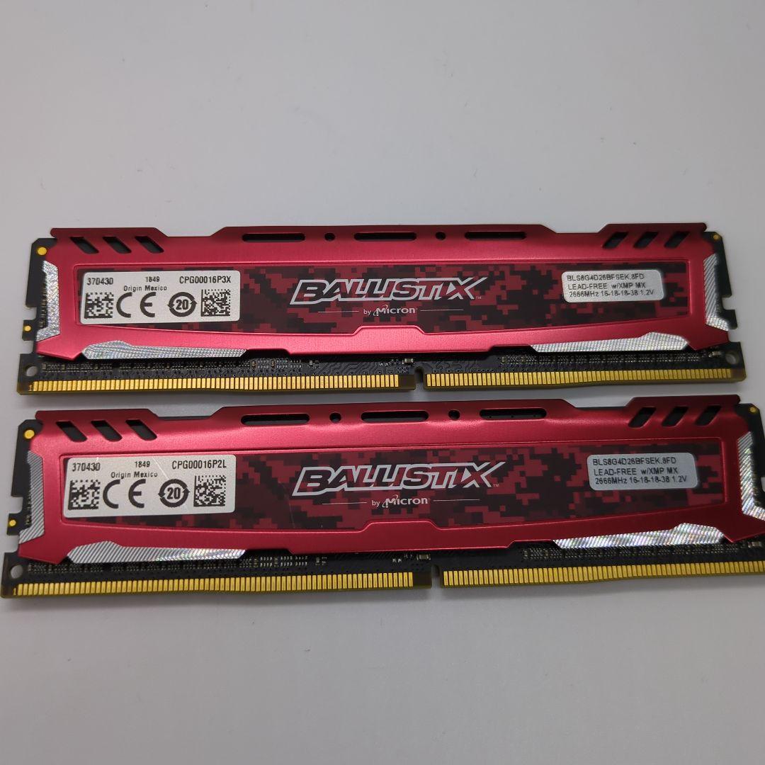 メモリー Ballistix 16GB (2x8GB) DDR4 2666MHz