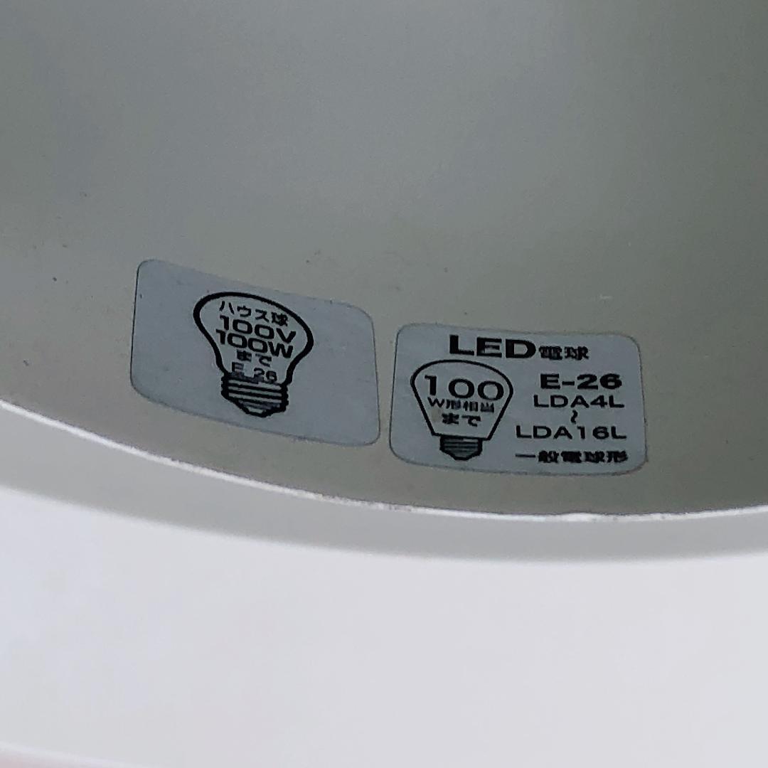 NORDEN インターフォルム ペンダントライト ノルデン 北欧風